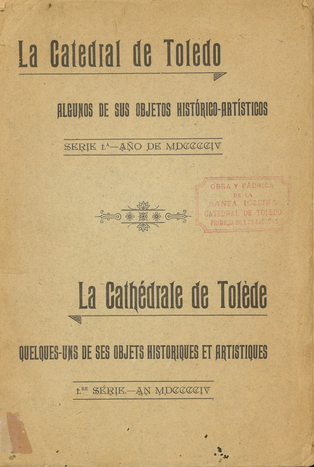 Figura 7. Guía oficial de la catedral de 1904